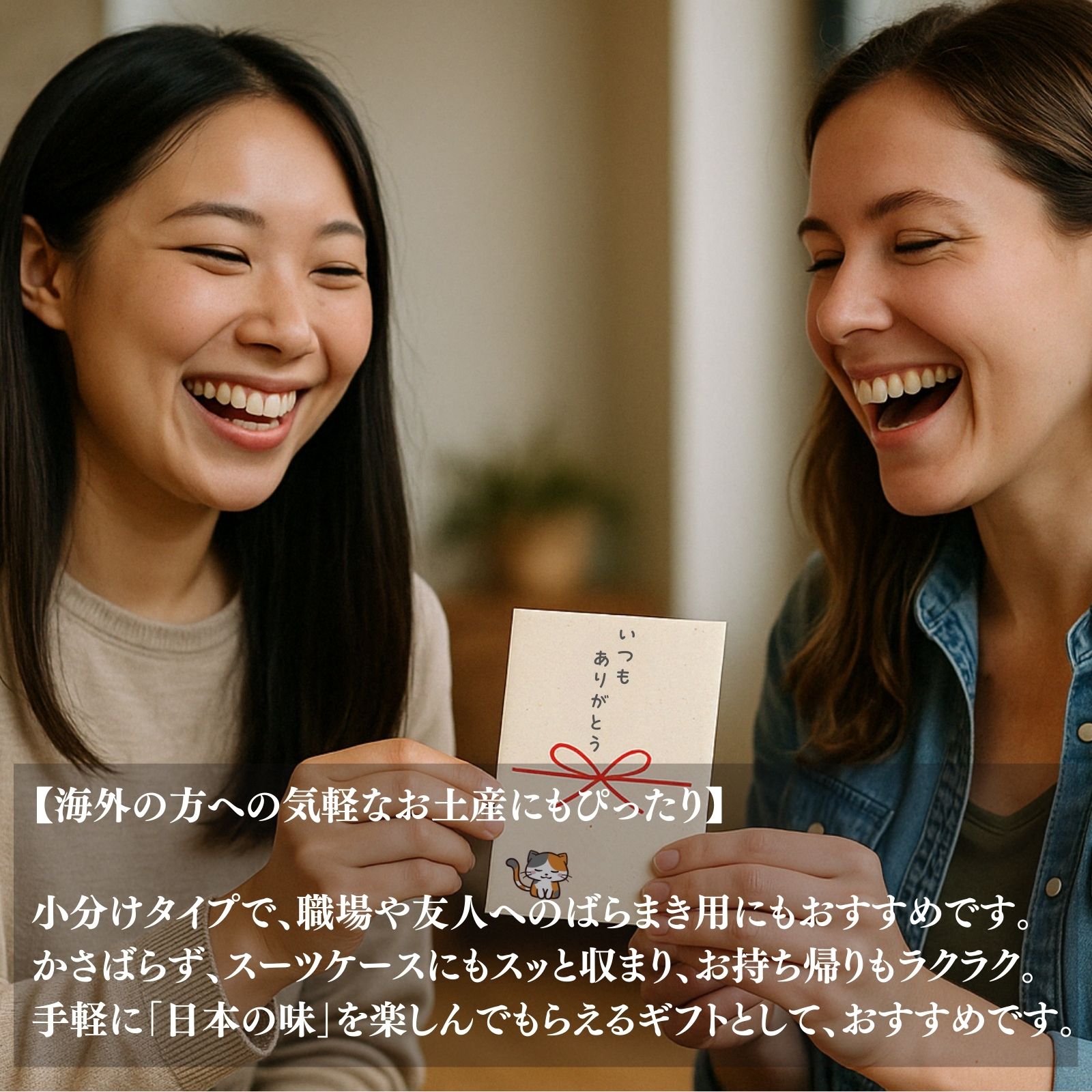 三毛猫お世話になりました  特長10