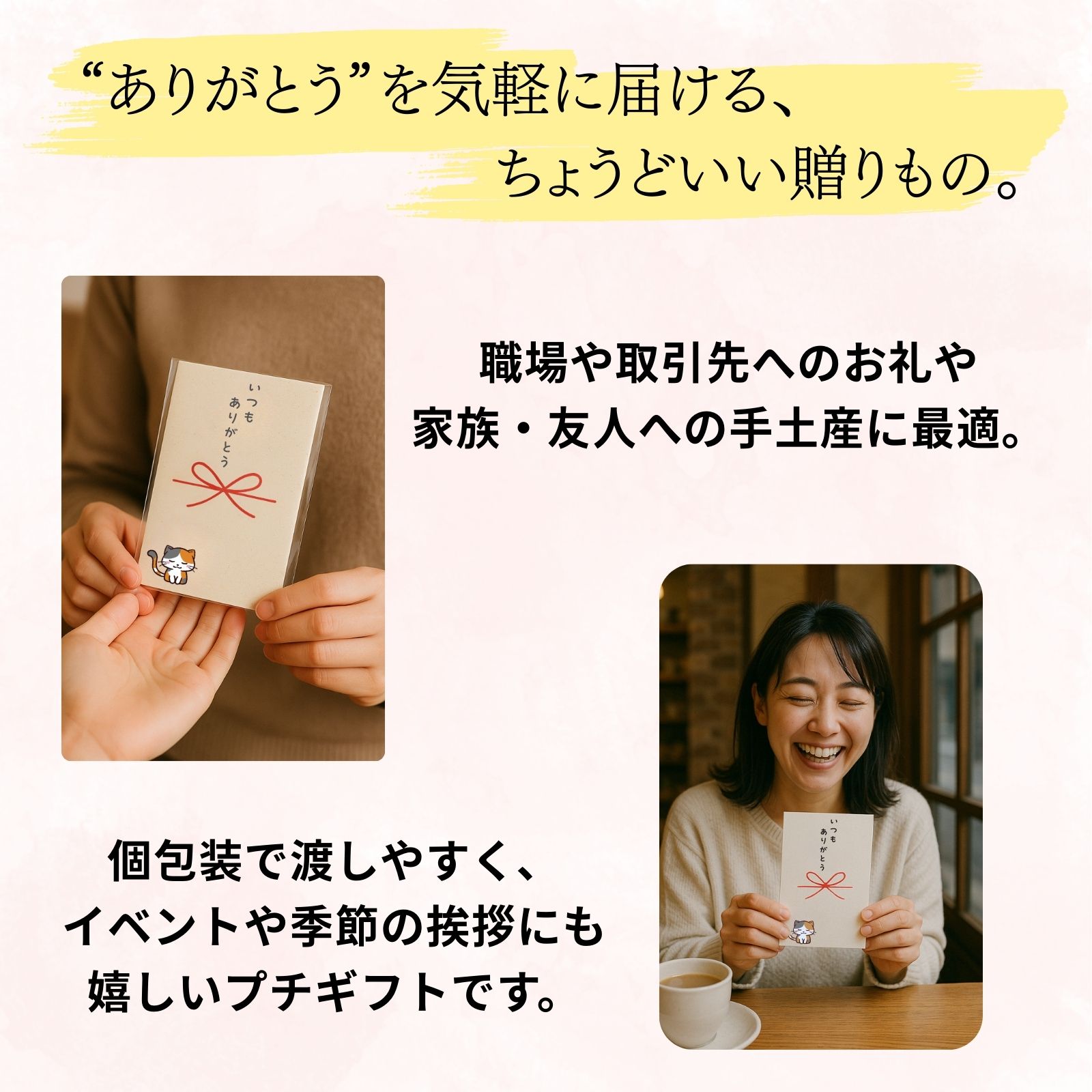 三毛猫お世話になりました  特長7