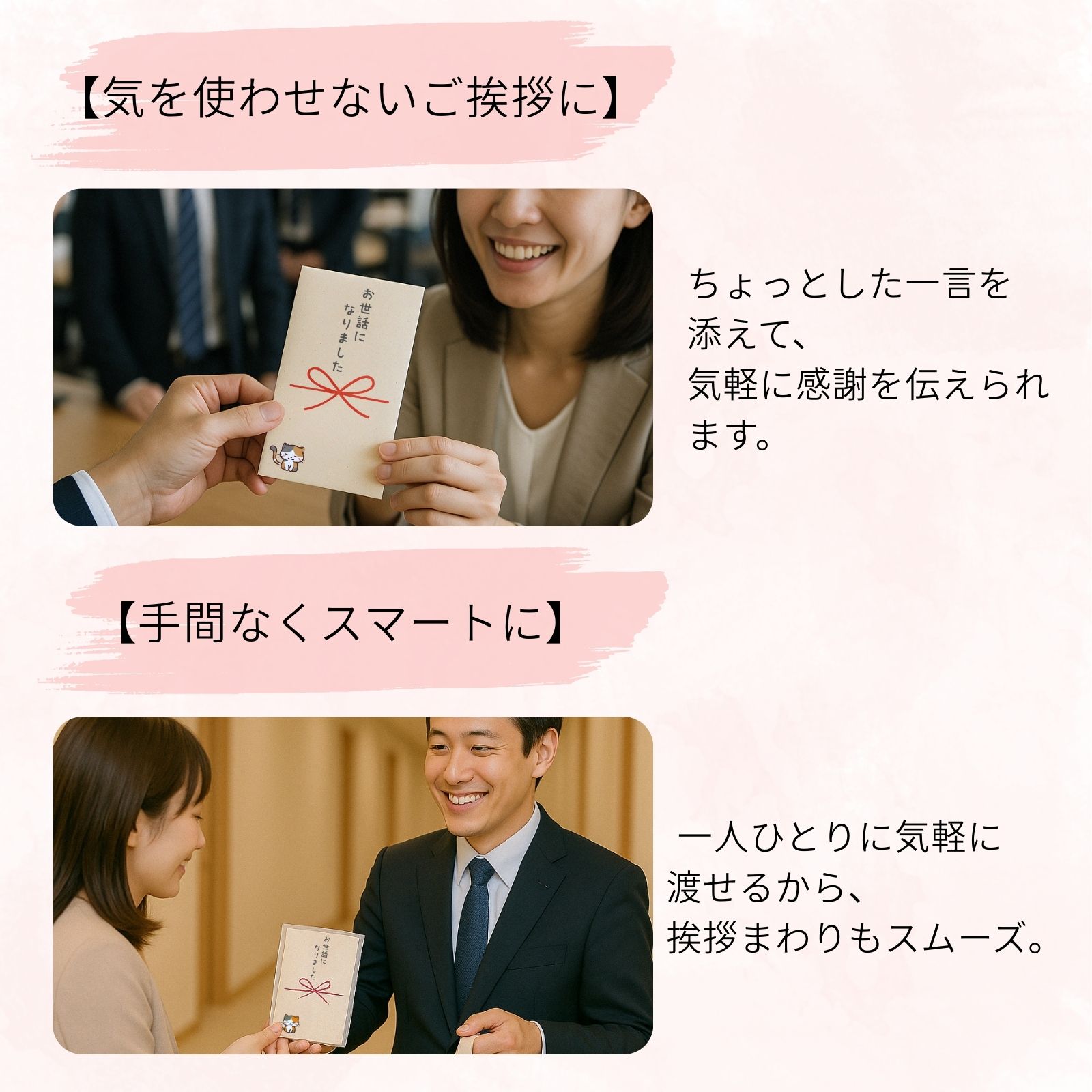 三毛猫お世話になりました  特長9