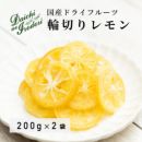 明治レモンドライ 明治製菓 ラベル シール　製品使用前　新品もの レモンタッグシール-1(W50×H71): シール｜ギフト、ラッピング